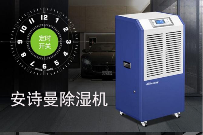 氣力自動輸送系統如果操作不正確會出現什么后果？