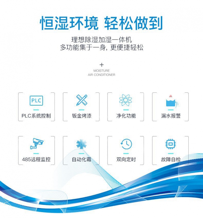 后悔安裝新風系統嗎？