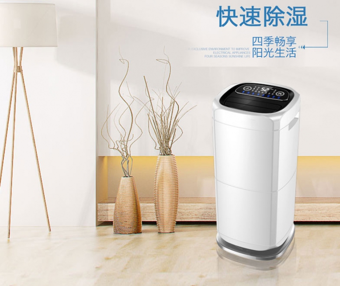 公共場所如何消毒？公共場所用消毒機