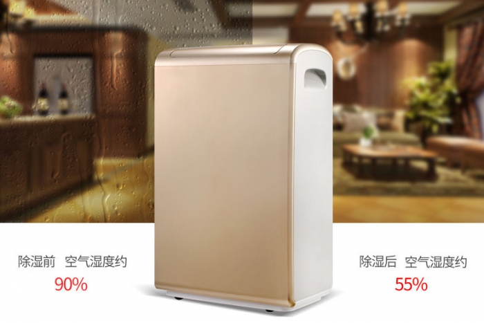 大戰回南天，除濕機有那么美好么？