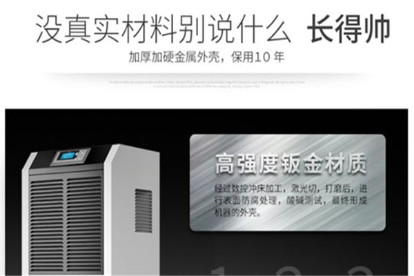 野生動物園除臭消毒機，圈舍噴霧除臭消毒設備