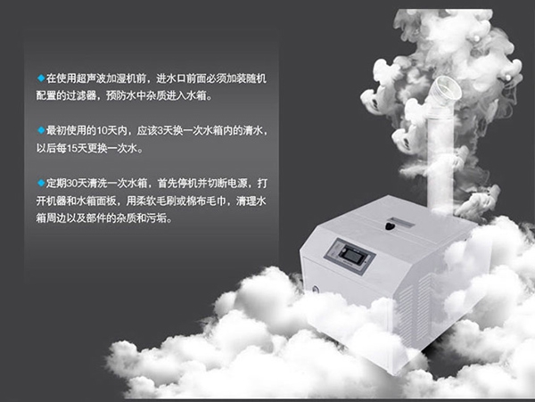 如何克服夏季電壓波動對除濕機的影響?