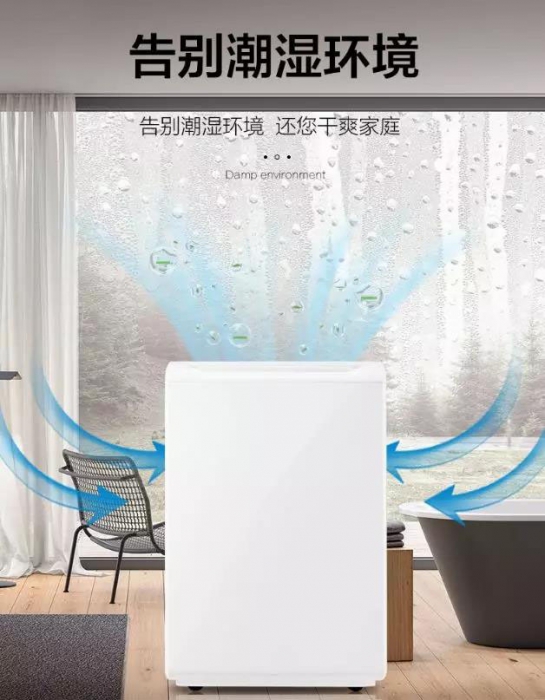 背負(fù)式全自動噴霧器,背負(fù)式鋰電動打藥機(jī)