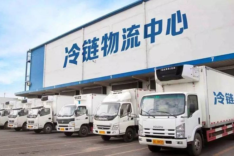 冷鏈中的資格認證和驗證有什么區別？